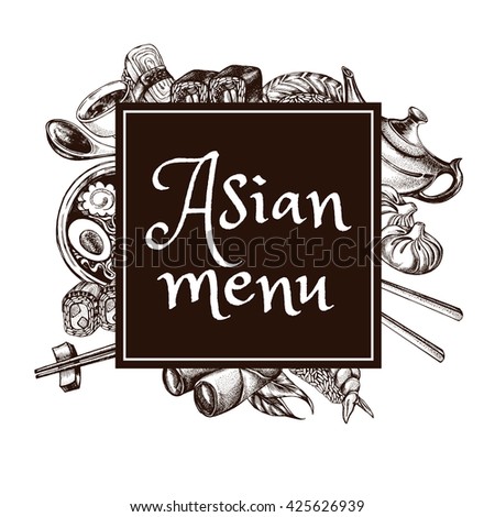 Composition With Elements Of Asian Cuisine Menu Or Signboard Template For Restaurant Hand Drawn Composition With Elements Of Asian Cuisine Menu Or Signboard Template For Restaurant Hand Drawn