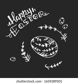 Composition with elements of Easter décor and lettering . Illustrations are designed for stamps, logos. 