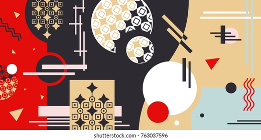 Composition of geometric shapes with circles and lines with use of fashionable colors. Abstraction. Deep red, black, gold. Horisontal arrangement. Vector