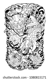 Composition line art tattoo and traditional japanese art.Japanese Demon's mask with koi carp fish and daruma doll on wave background.cherry blossom ,peach flower with peony flower and persimmon fruit.