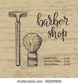 Composition of the set of icons for the Barber shop. Vector elements for your web design, in flat linear illustration style
