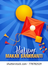 Composition with sky and kite for Indian harvest festival Makar Sankranti (Pongal). Vector illustration.