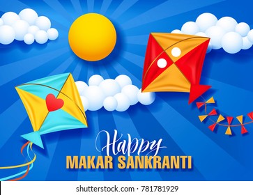 Composition with sky and kite for Indian harvest festival Makar Sankranti (Pongal). Vector illustration.