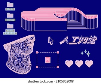 Composition of user interface elements. Conceptual illustration of UI and UX design, Web Development.
