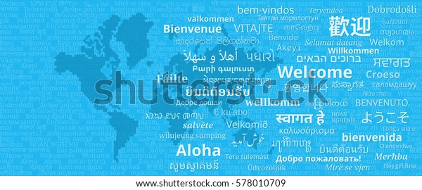 Composition Welcome Messages Many Different Written Stock Vector ...