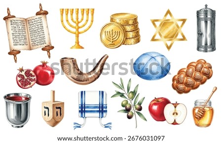 A comprehensive watercolor illustration set featuring traditional Jewish holiday and religious symbols. Includes a Torah scroll, Menorah, Star of David, Shofar, Challah, Pomegranate.