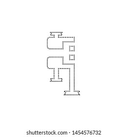 Compress icon. Zip file sign