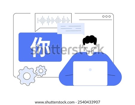 Computational linguist isolated cartoon vector illustrations. Professional computational linguist working with natural language processing, IT technology, big data, NLP scientist vector cartoon.