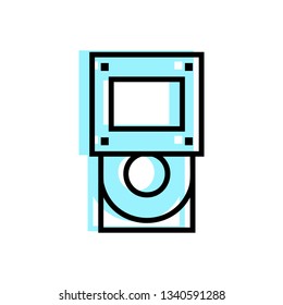 Computer CD ROM icon - DVD driver sign