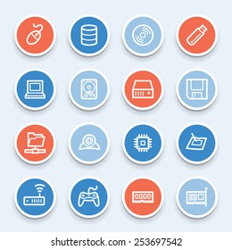 Computer components web icons set