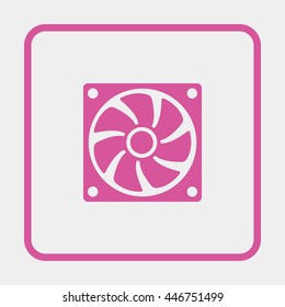 Computer cooler illustration.