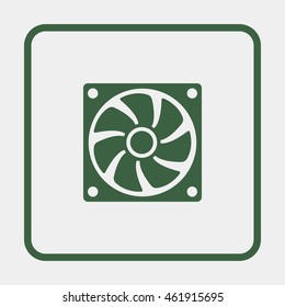 Computer cooler illustration.