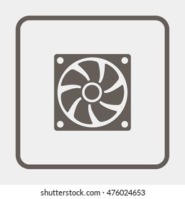 Computer cooler illustration.