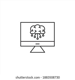 Computer digital brain icon. Artificial intelligence icon design. Vector