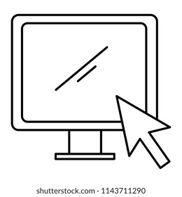 computer display with arrow cursor