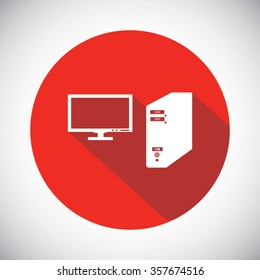The computer icon