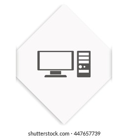 Computer icon.