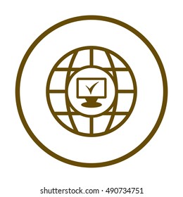  Computer icon.