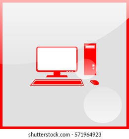 Computer icon.