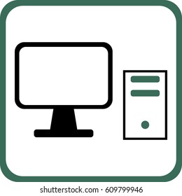 Computer icon