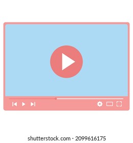 Computer icon isolated on a white background