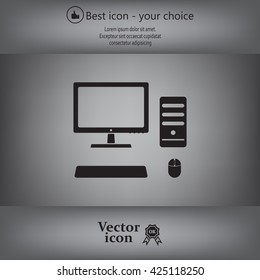 The computer icon. PC symbol. 