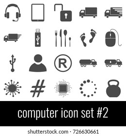 Computer. Icon set 2. Gray icon on white background.