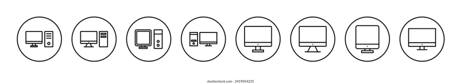 Computer icon vector. computer monitor sign and symbol