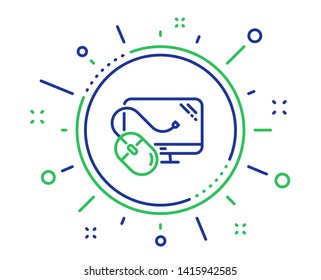 Computer line icon. PC mouse component sign. Monitor symbol. Quality design elements. Technology computer mouse button. Editable stroke. Vector