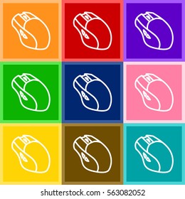 Computer mouse controller vector icon for web design and mobile application user interface