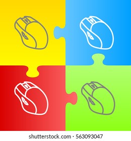 Computer mouse controller vector icon for web design and mobile application user interface