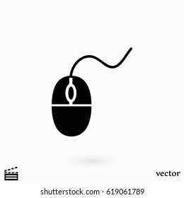 Computer mouse icon, flat design best vector icon