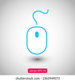 Computer Mouse Icon Symbol. PC Mouse icon vector isolated illustration. Icon computer mouse web. Modern computer mouse, flat icon design