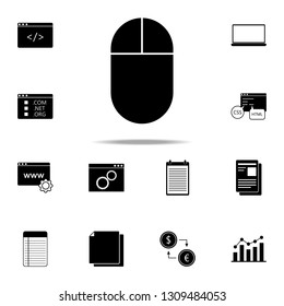 computer mouse icon. web icons universal set for web and mobile