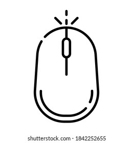 Computer mouse outline icon vector design, suitable for icons, backgrounds, stickers, covers, banners