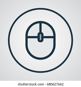 Computer Mouse Outline Symbol. Premium Quality Isolated Control Device Element In Trendy Style.
