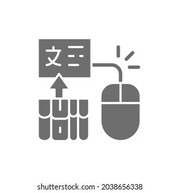 Ratón informático con páginas para traducción, libro electrónico, icono gris de biblioteca web.