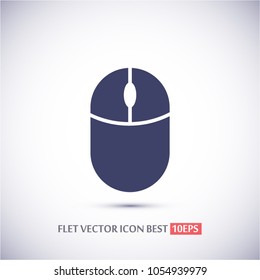 Computer mouse Vector icon