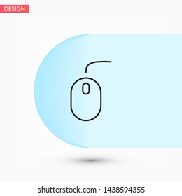 Computer mouse Vector icon