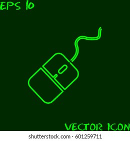 computer mouse vector icon
