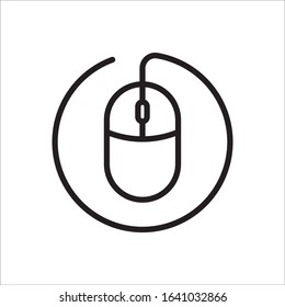 Computer mouse vector icon. Computer mouse flat sign design. PC mouse symbol pictogram