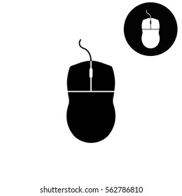 computer mouse  - white vector icon