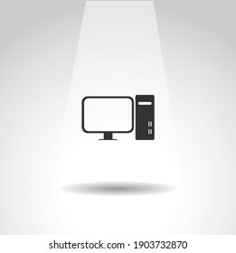 パソコン シルエット のイラスト素材 画像 ベクター画像 Shutterstock
