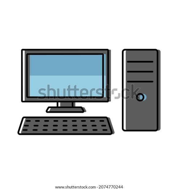 Pc Computer 2d Simple Computer Simple Color Vector Illustration Stock Vector (Royalty Free ...