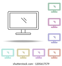 computer skills icon. Elements of Web in multi color style icons. Simple icon for websites, web design, mobile app, info graphics