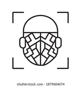Computer System Scanning line icon