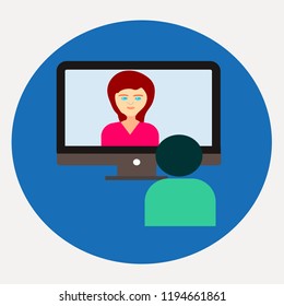 computer vector icon