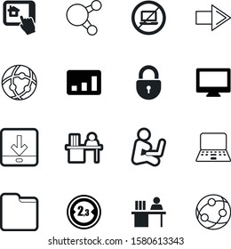 computer vector icon set such as: information, circle, start, safe, analytic, folder, private, system, texture, regulatory, chart, directory, link, empty, silhouette, padlock, key, lock, lcd, round