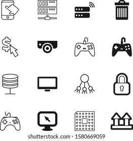 Computer Vector Icon Set Such As: Marketing, Electronics, Clean, Logistic, Management, Advantage, Safety, Password, Cost, Recycle, Ppc, Touchscreen, Link, View, Menu, Open, Datacenter, Laptop, Delete