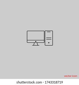 computer vector icons. on a gray background.